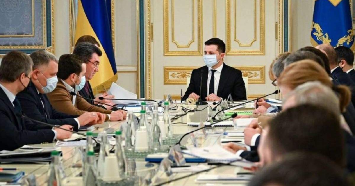 Заседание СНБО
